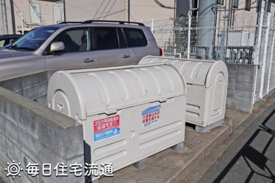 【その他共用部分】 | 三郷Ⅱ