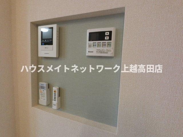 ラグナタウン南城のセキュリティ|ＴＶモニターホン・他各種リモコン