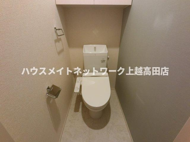 ラグナタウン南城のトイレ|温水洗浄暖房便座