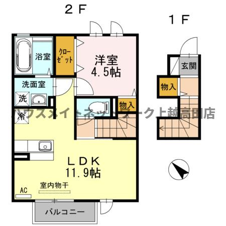 ロジュマン シュシュ Ｂの間取り|間取図