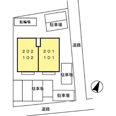 【その他】 | ロワール実相寺