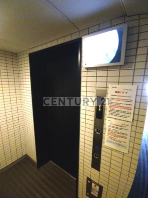 【その他共用部分】 | AZEST　SHINSAKURADAI | エレベータ完備