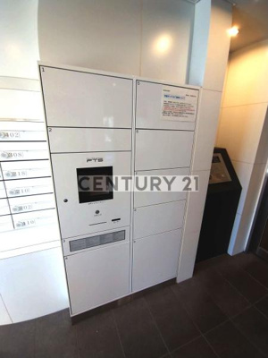 【その他共用部分】 | AZEST　SHINSAKURADAI | 宅配ＢＯＸ