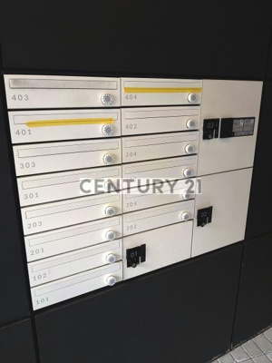 【その他共用部分】 | CREAL桜台／クリアルサクラダイ | メールBOXと宅配BOX