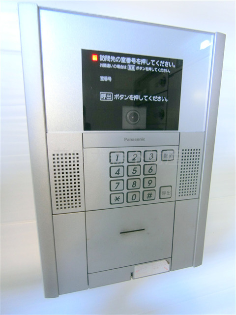 BEAMUS　COURTビームスコートのその他共用部分