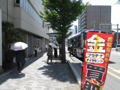 サテンドール千本のその他|前面道路