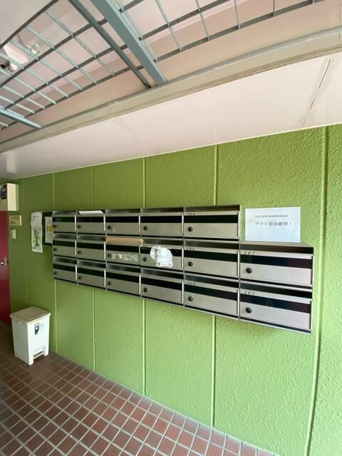 エクセレントハイムのその他共用部分