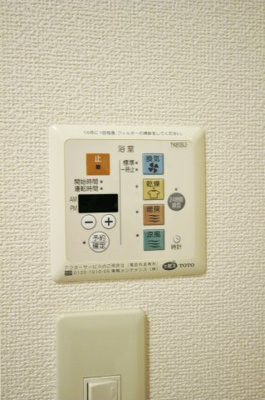 【設備】 | サンガーデン | ※参考写真