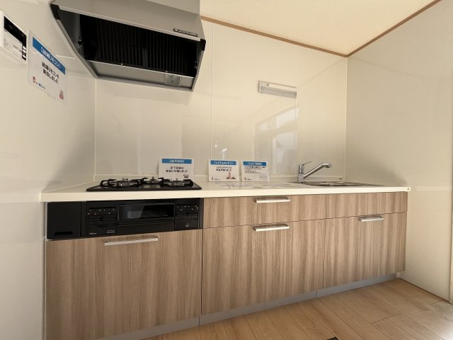 【洋室】 | 熊谷市柿沼　中古戸建