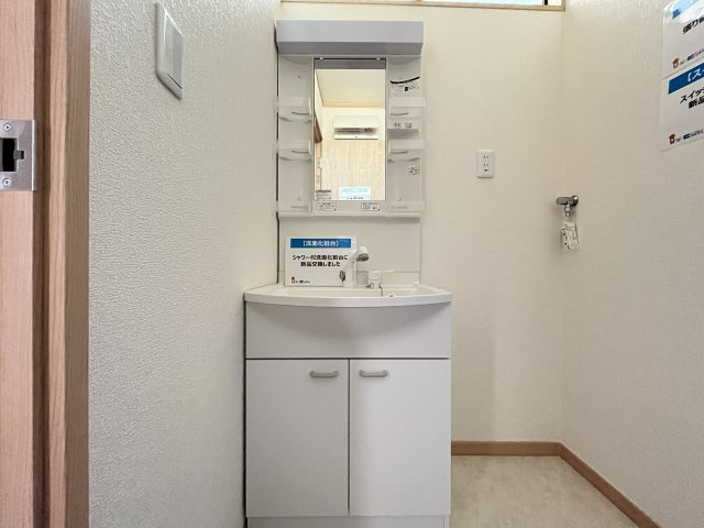 【居間・リビング】 | 熊谷市柿沼　中古戸建