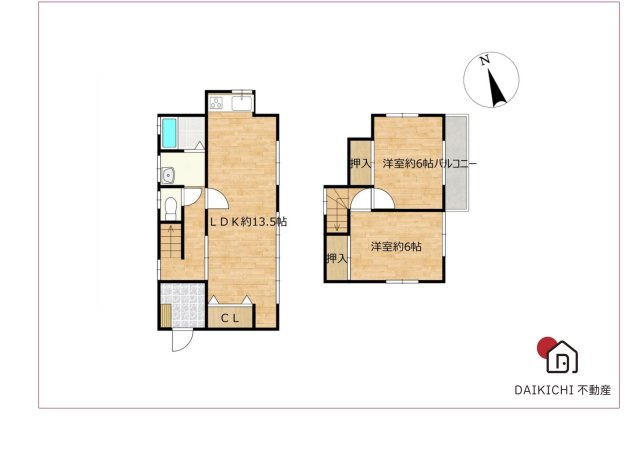 【間取り】 | 熊谷市柿沼　中古戸建