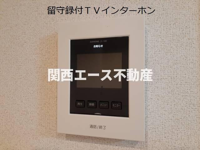 【セキュリティ】 | グランコスモ | 同一商品