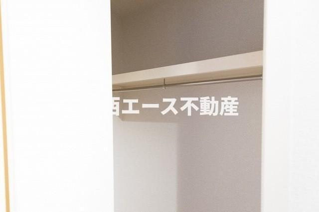 【収納】 | グランコスモ | 同一商品
