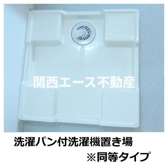  | グランコスモ | 同一商品