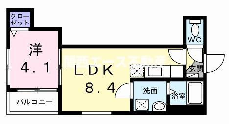 【間取り】 | グランコスモ