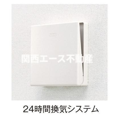 【その他】 | グランコスモ | 同一商品