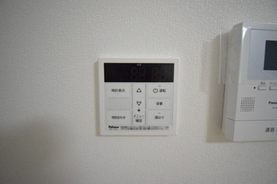 【その他】 | カプラン花田Ⅲ