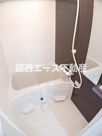 【浴室】 | グランコスモ