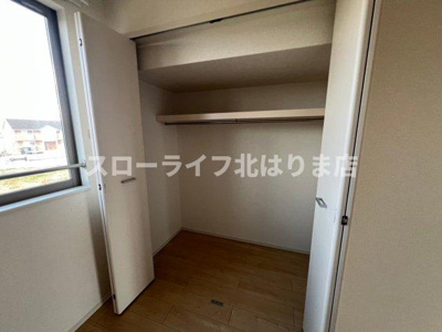 【収納】 | エヴィメリアⅡ