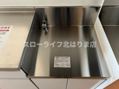 【キッチン】 | エヴィメリアⅡ