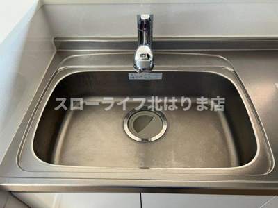 【キッチン】 | エヴィメリアⅡ