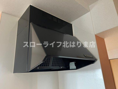【キッチン】 | エヴィメリアⅡ
