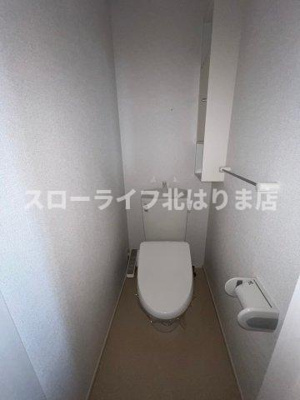 【トイレ】 | エヴィメリアⅡ