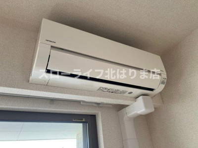 【設備】 | エヴィメリアⅡ