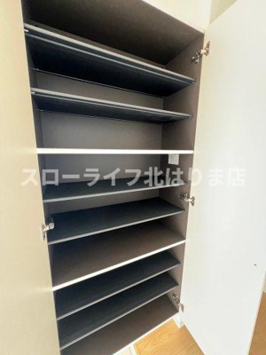 【収納】 | エヴィメリアⅡ