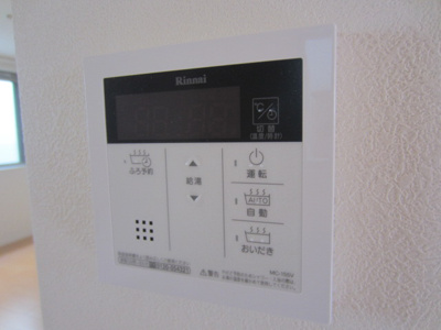 【その他】 | ありとほし館B棟