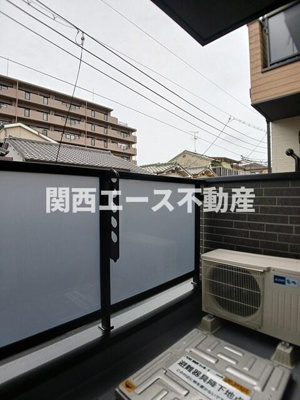 【バルコニー】 | グランコスモ