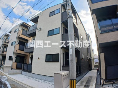 【外観】 | グランコスモ