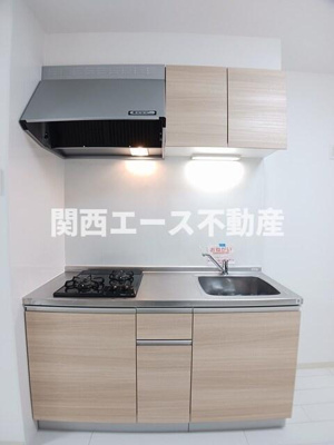 【キッチン】 | グランコスモ