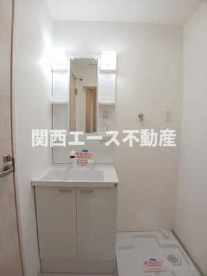 【洗面所】 | グランコスモ