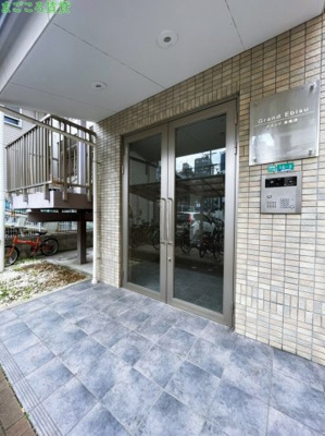 【エントランス】 | グランド恵美須