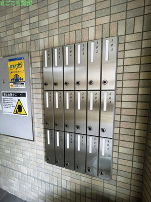 【ロビー】 | グランド恵美須