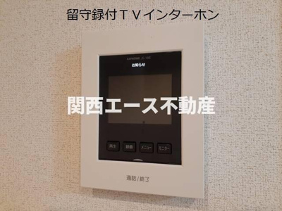 【セキュリティ】 | グランシティ | 同一商品