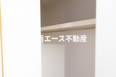 【収納】 | グランシティ | 同一商品