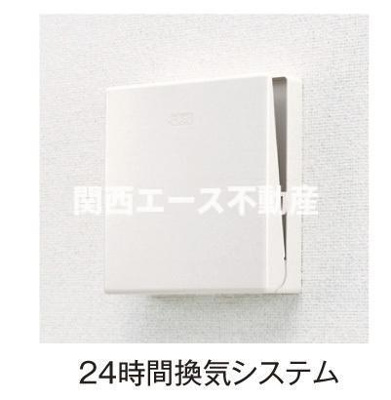【その他】 | グランシティ | 同一商品