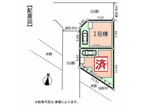 【間取り】 | 【仲介手数料０円】厚木市妻田北3丁目4期　新築一戸建て　全2棟 | 1号棟　厚木市妻田北3丁目4期　新築一戸建て　全2棟