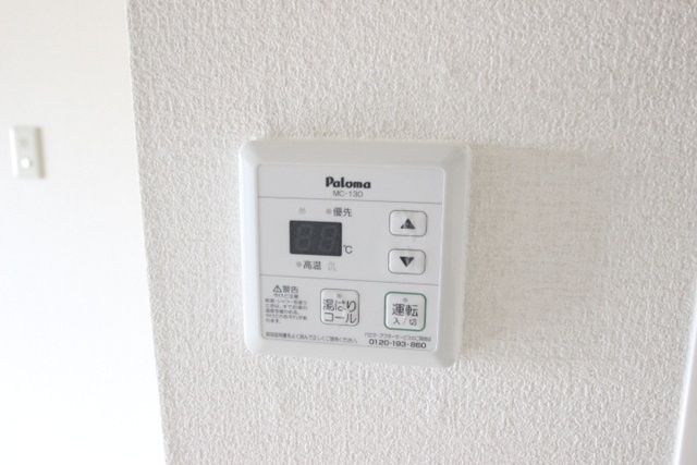 グリーンルーフの設備