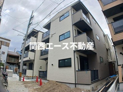 【外観】 | グランシティ