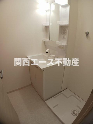 【洗面所】 | グランシティ