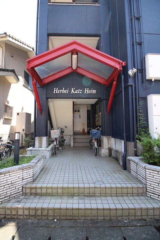 ハーベイカッツハイムのエントランス