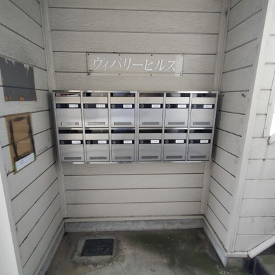 【その他共用部分】 | ヴィバリーヒルズ