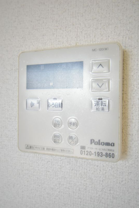 オリーヴァ日ノ出の設備
