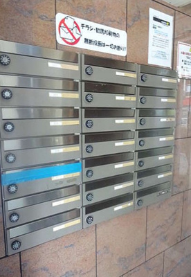 【その他共用部分】 | 第7Z西村ビル