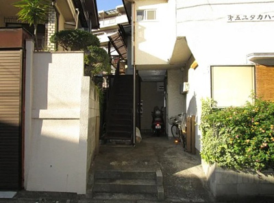 【エントランス】 | 第五ユタカハイツ