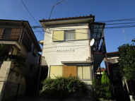 第五ユタカハイツの画像