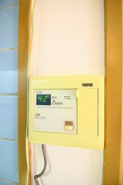 クリーンハイツ のその他